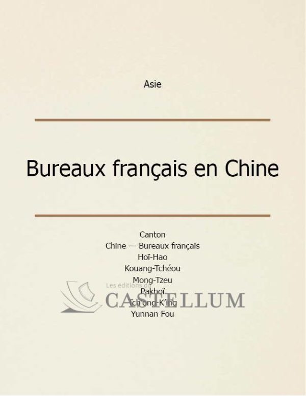 Cover sheets - Image 17