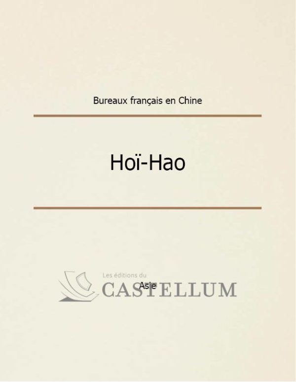 Bureaux français en Chine – Image 5