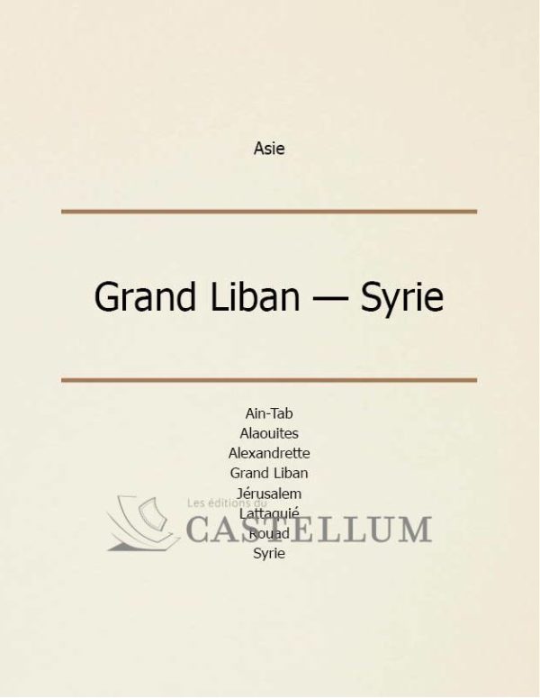 Cover sheets - Image 18