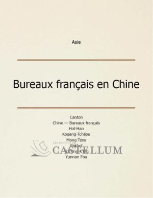 French offices in China