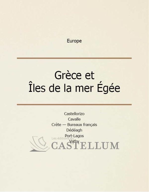 Cover sheets - Image 21